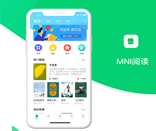 黔南布依族苗族自治州APP定制预约电商系统实现数字转型，让您的业务更具竞争力。【仅限今日！惊喜限时优惠！】