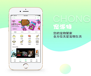 黔南布依族苗族自治州公众号开发抢购电商系统软件解决方案，提升您的企业竞争力【最后一个抢购机会！】
