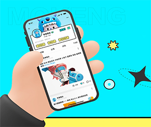 黔南布依族苗族自治州APP软件定制开发预约电商系统专业精湛，服务至上【快买快抢，低价任你选！】