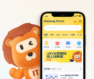 黔南布依族苗族自治州苹果APP开发预约电商系统高效、稳定、安全的软件解决方案【快买快抢，低价任你选！】